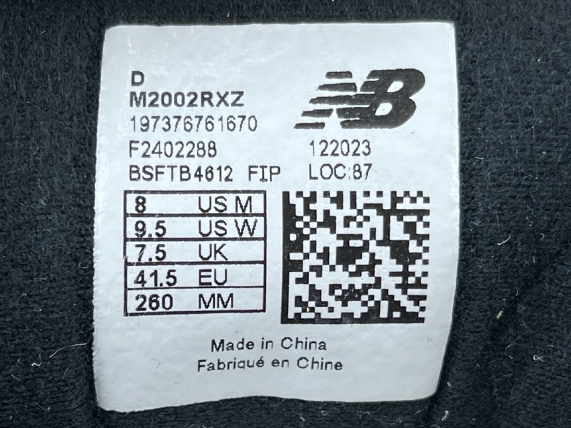 wsxc1743177087070_7.jpg