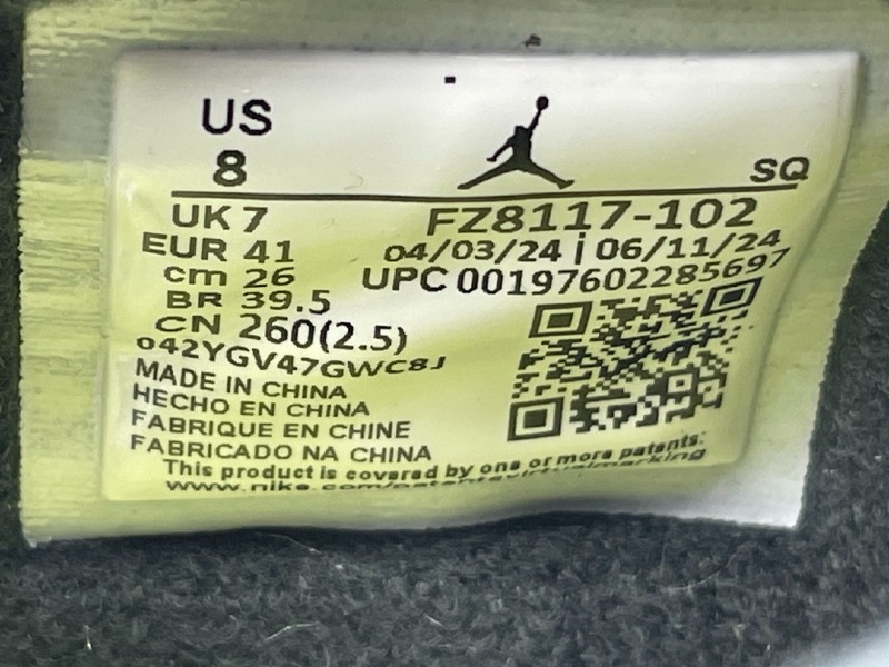 wsxc1743246972077_7.jpg