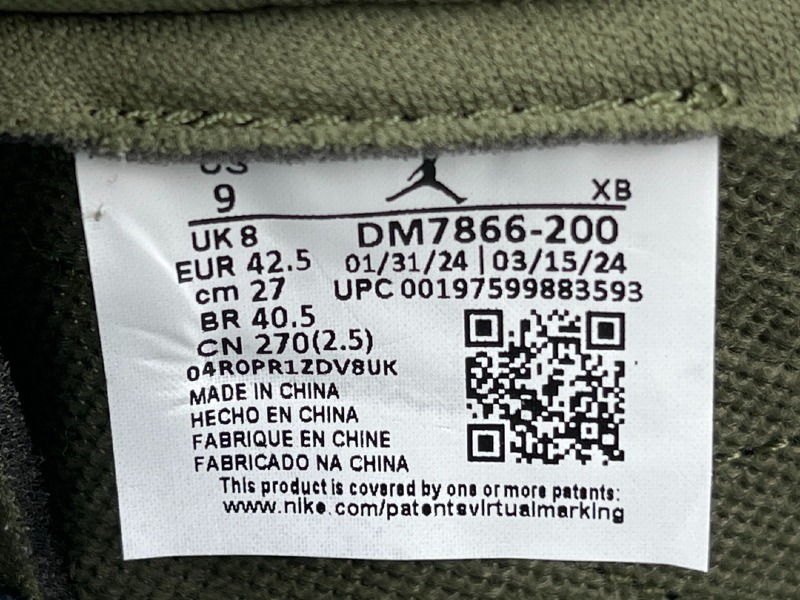 wsxc1743251268962_7.jpg
