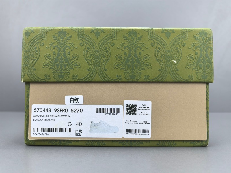wsxc1748613601687_8.jpg
