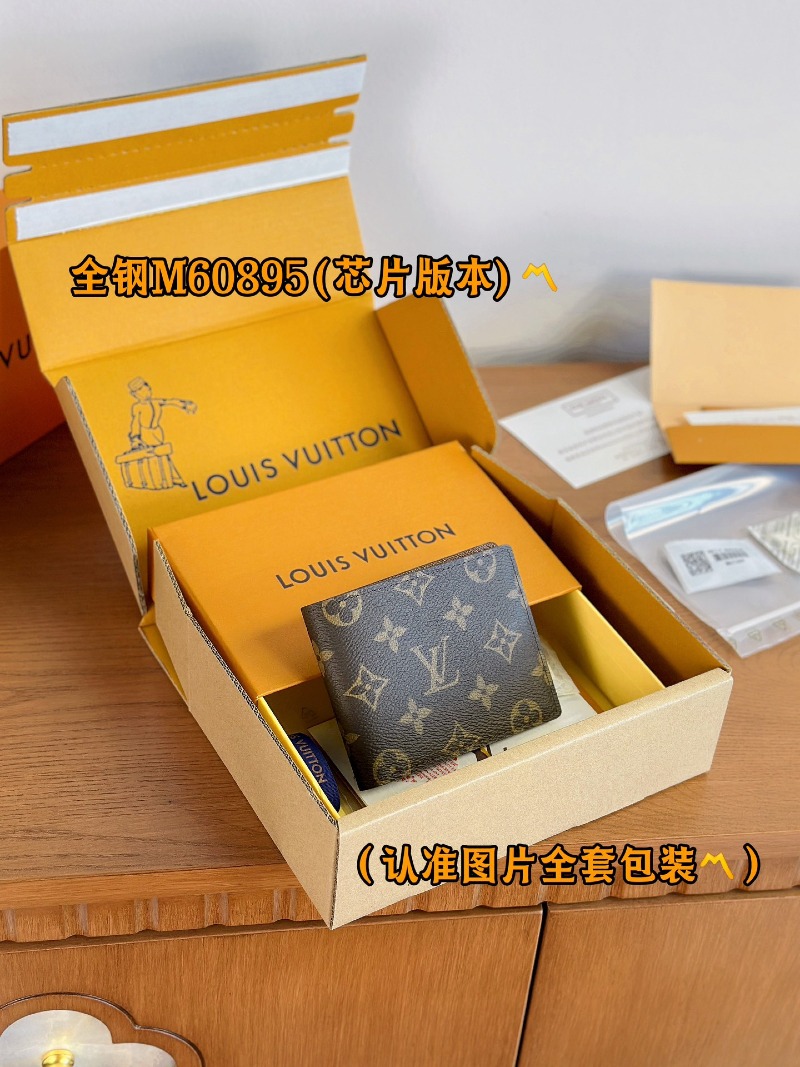 wsxc1755695717884_0.jpg