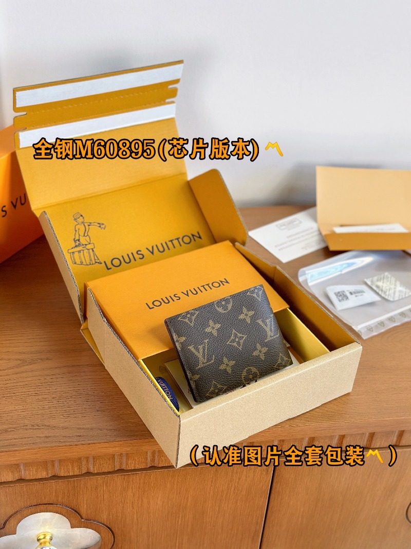 wsxc1755695717884_1.jpg