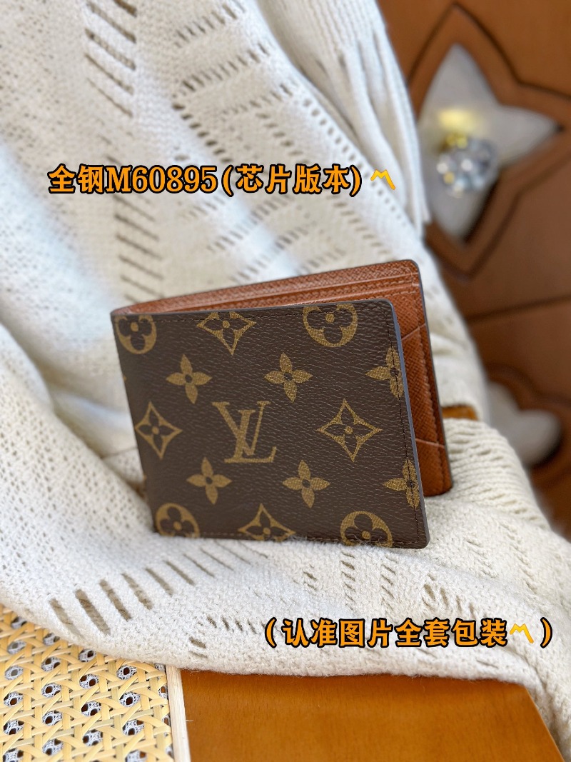 wsxc1755695717884_4.jpg