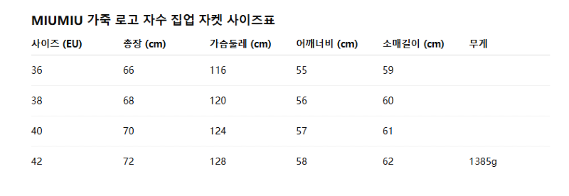 b23de47a-89c4-4a56-ac51-608a35c9bf49.png