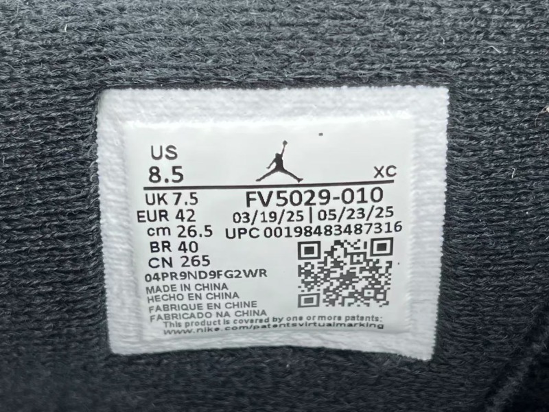 wsxc1757593110821_7.jpg