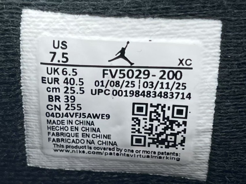 wsxc1757593316314_7.jpg