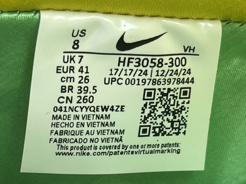 wsxc1757593351003_7.jpg