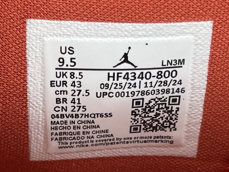 wsxc1757594364256_7.jpg