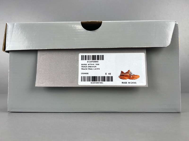 wsxc1757594450267_8.jpg