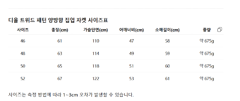 39bb8aff-3348-4ffb-90cf-cd3c7d82b234.png