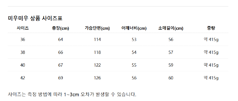 edad3c41-34bb-494f-bbeb-7f8bc353bfbe.png