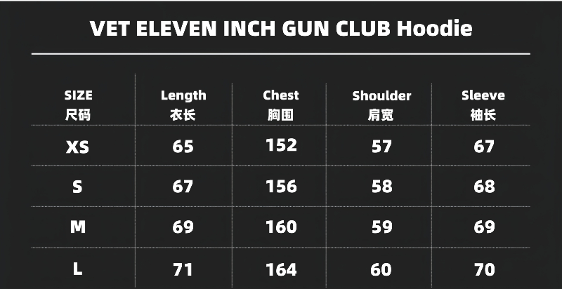 VETEMENTS ELEVEN INCH GUN CLUB Hoodie.png