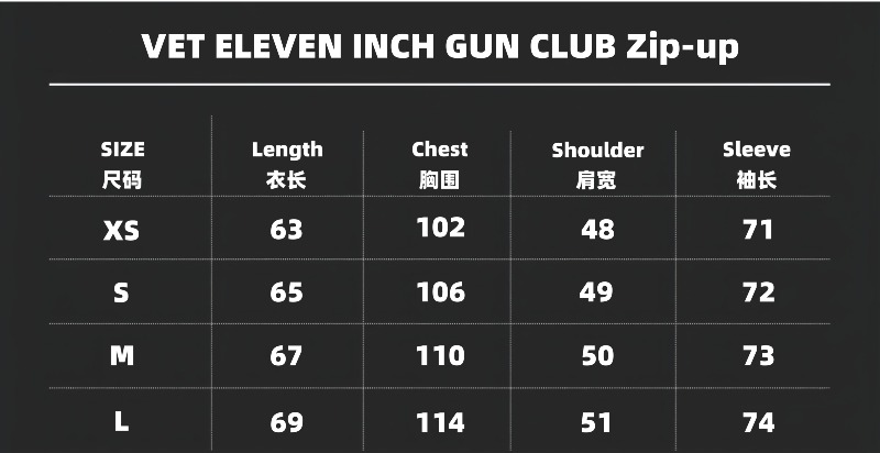 VETEMENTS ELEVEN INCH GUN CLUB Zip-up.jpg
