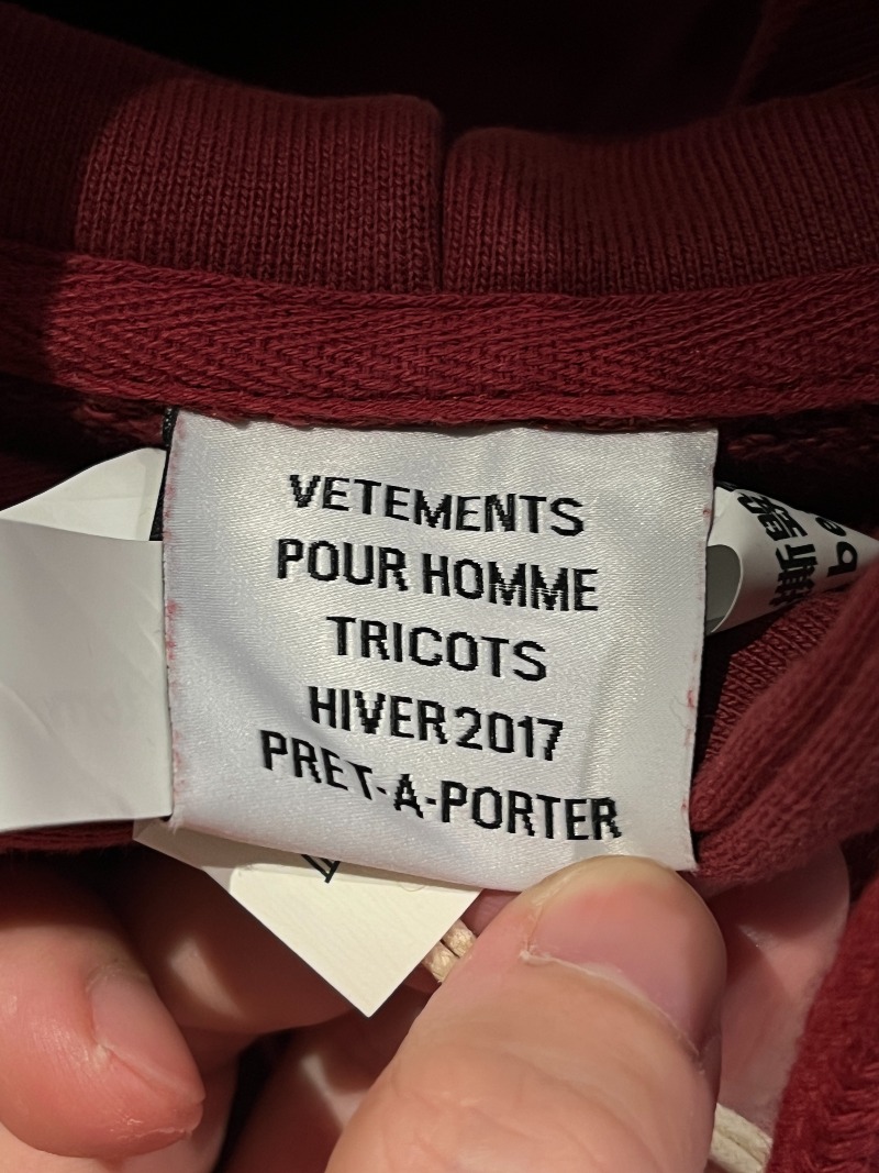 VETEMENTS MAY THE BRIDGES I BURN LIGHT THE WAY Zip-up_19.jpg