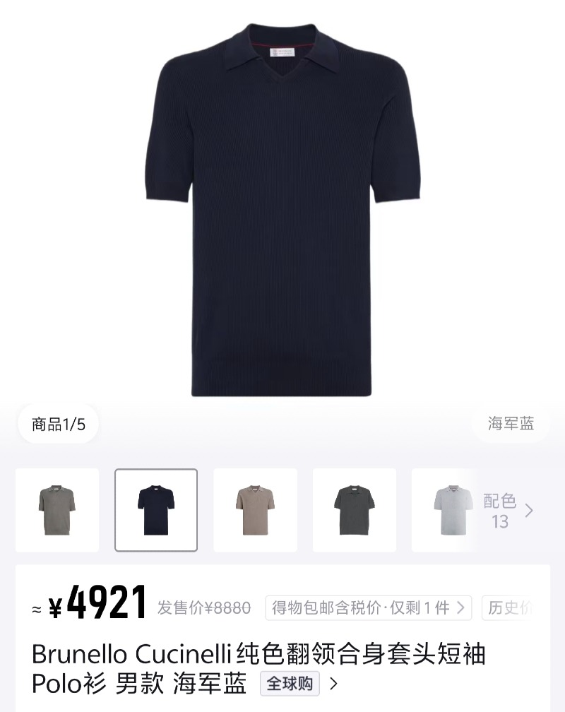 13422361003217124.jpg