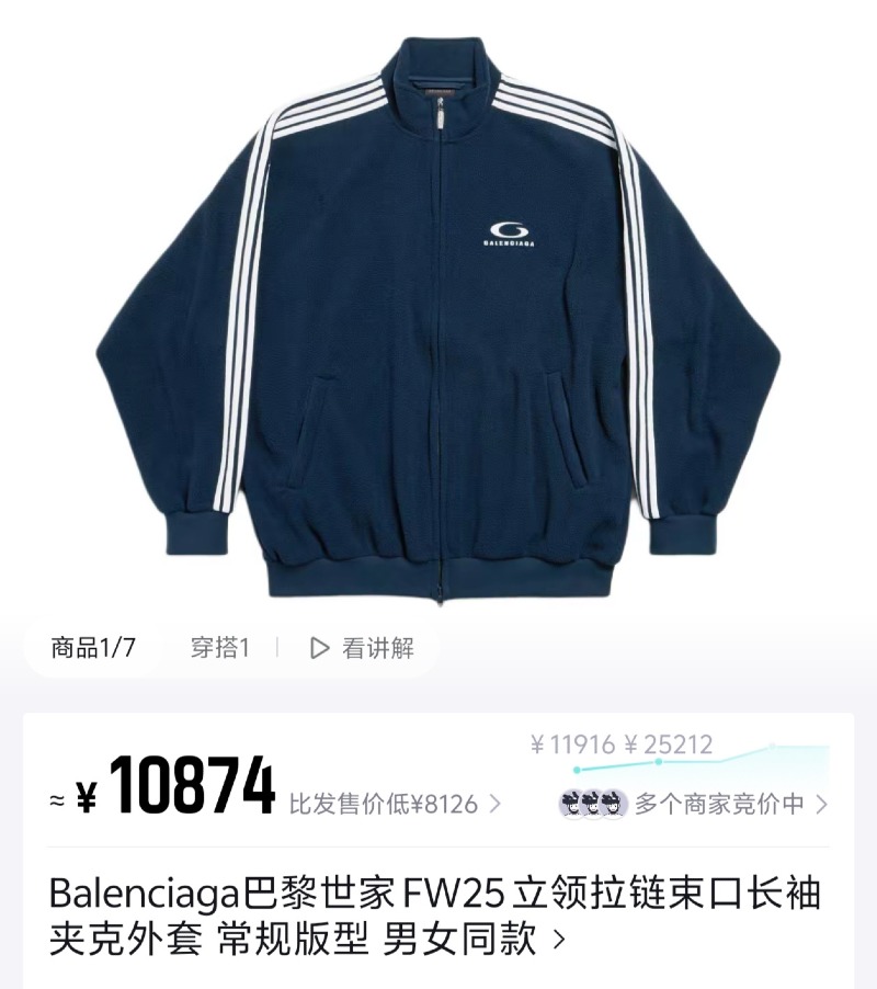 13422441918807372.jpg