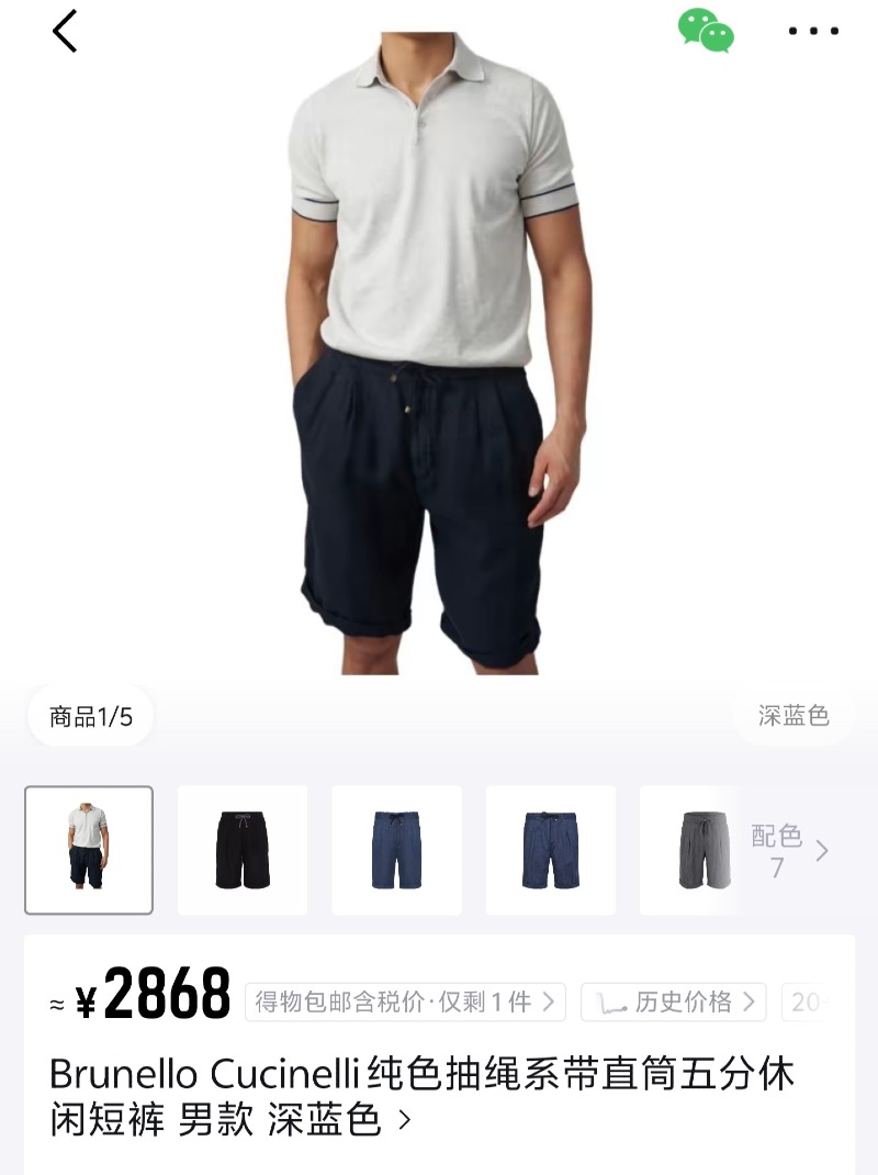 13423647025177564.jpg