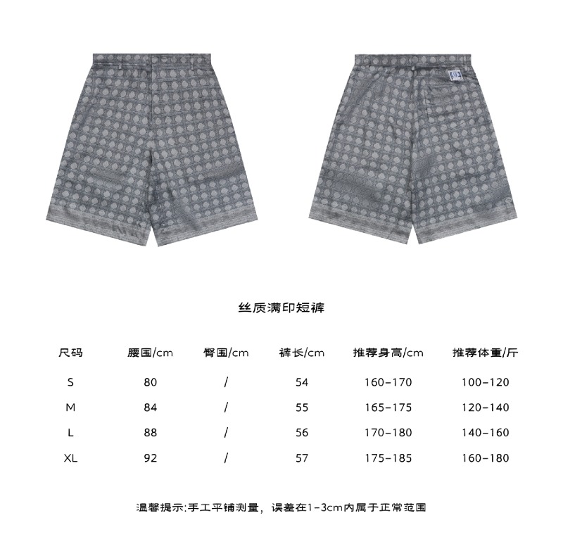wsxc1779201984999_0.jpg
