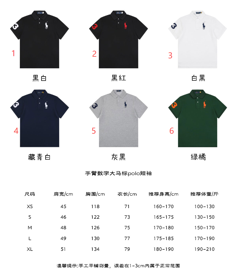 aea7e581-192a-42a6-bf7b-4e9516a02285.png