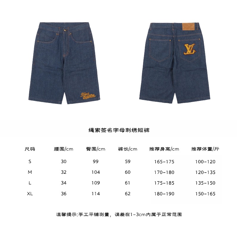 wsxc1779208886990_0.jpg
