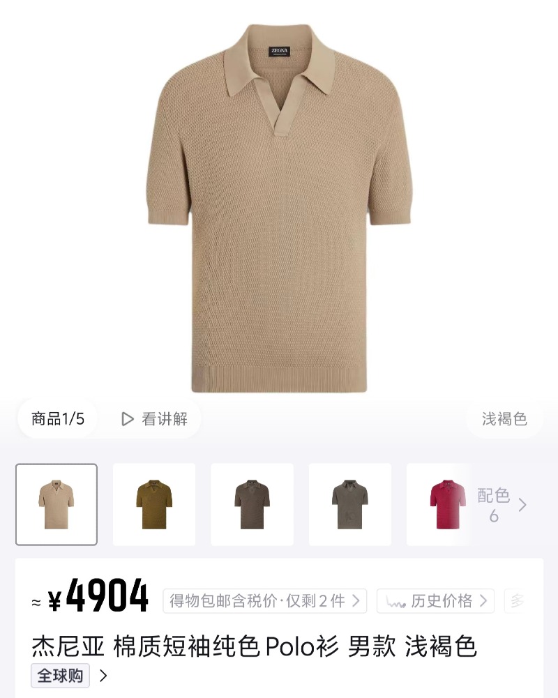 13424177169988868.jpg