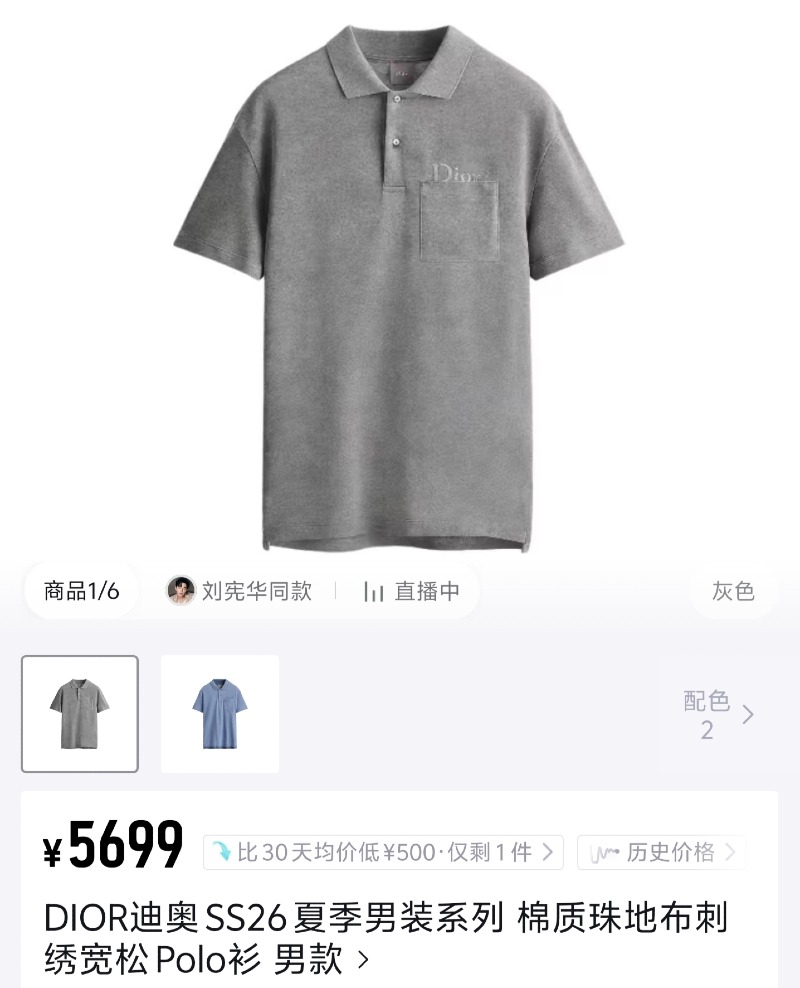 13424252019659816.jpg