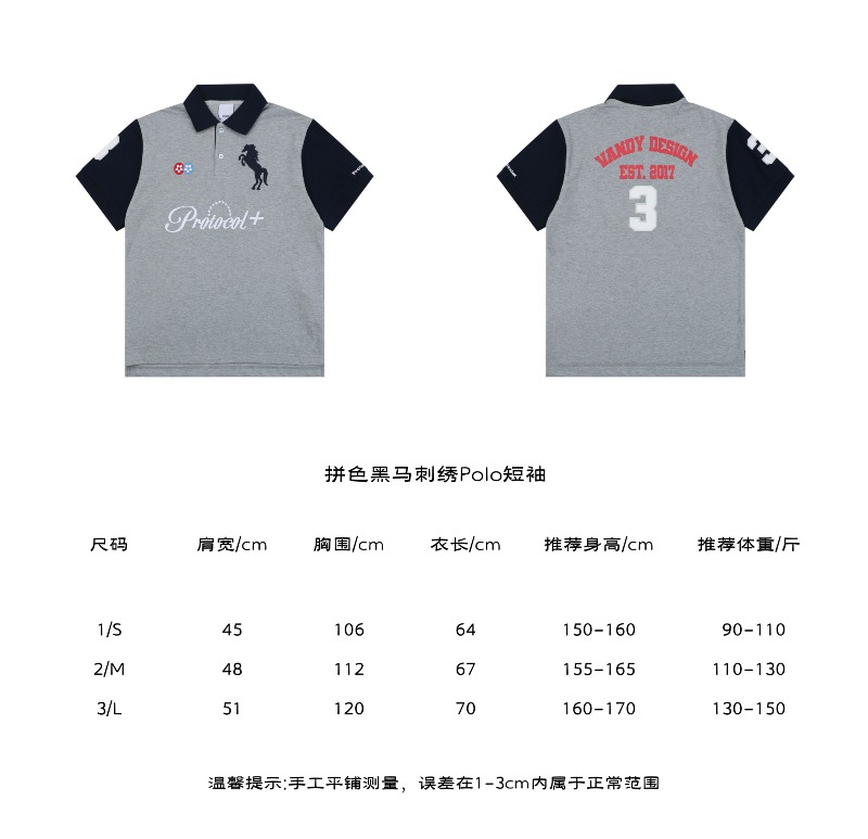 wsxc1779798751131_0.jpg