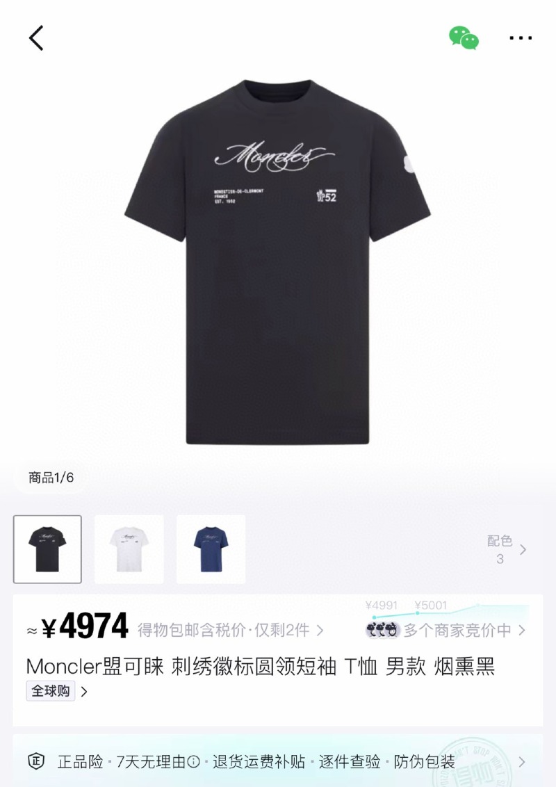 13425215329648572.jpg