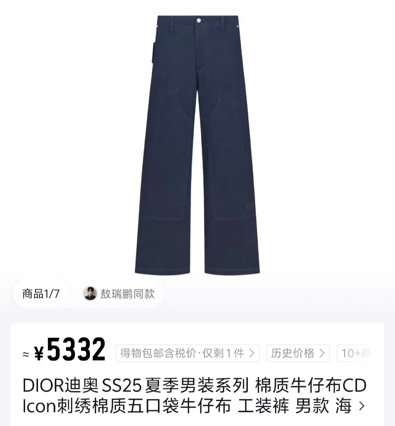 13425300841869924.jpg
