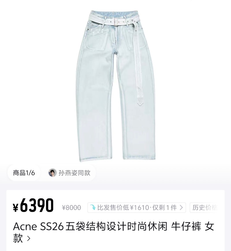 13426151629201146.jpg