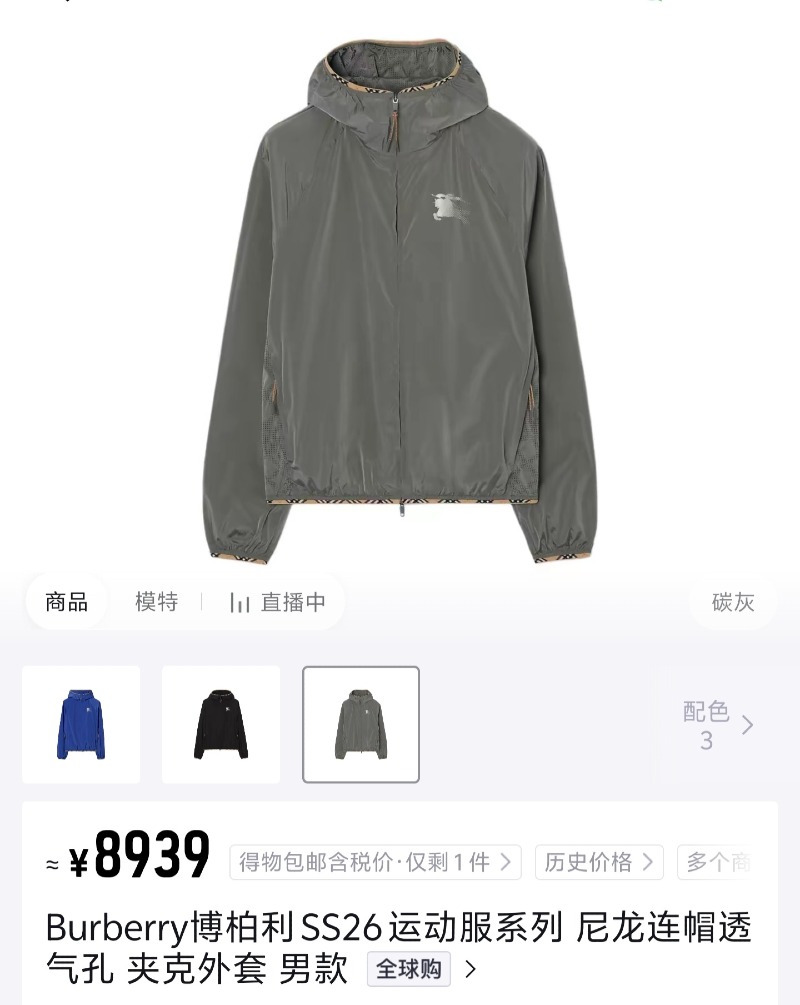 13426245226752327.jpg
