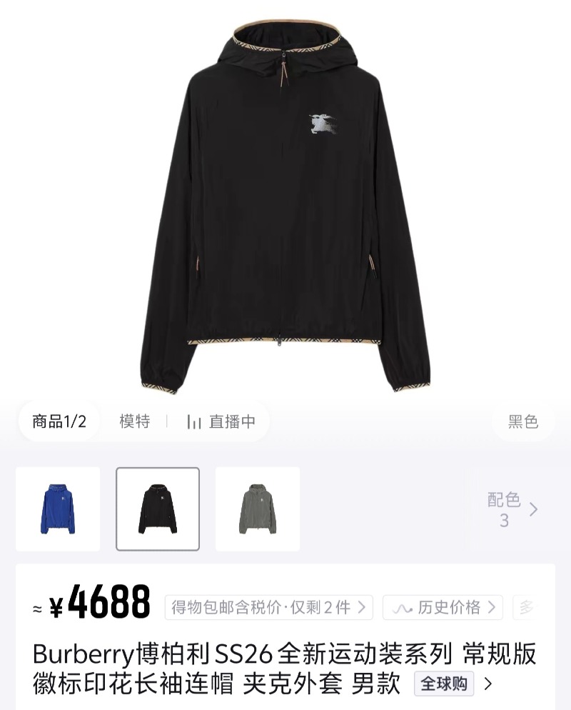 13426245706924747.jpg