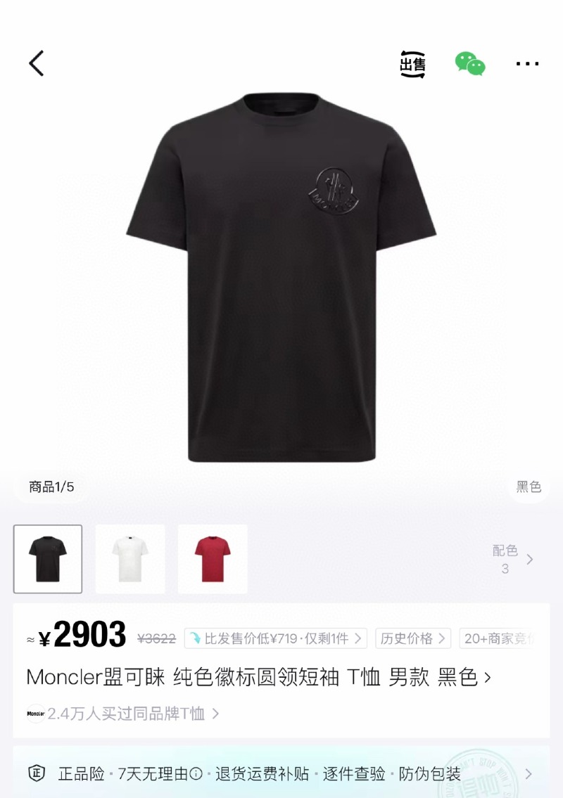 13426928316734243.jpg