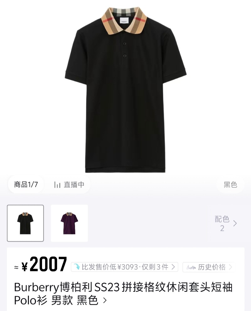 13427182796338493.jpg