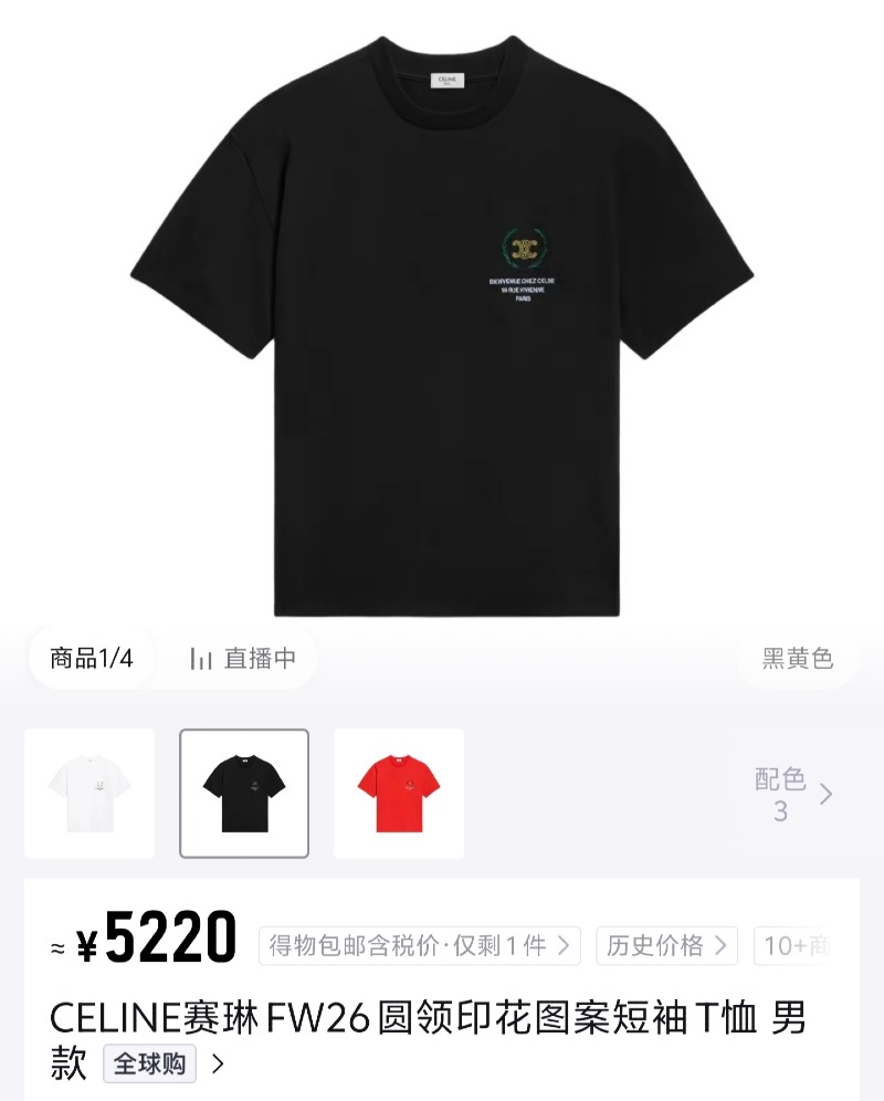 13427805023164742.jpg