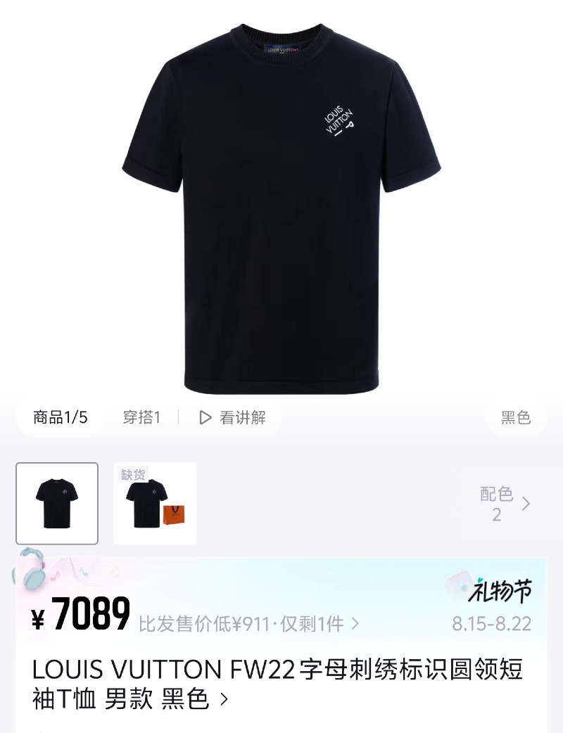 13431861604973921.jpg