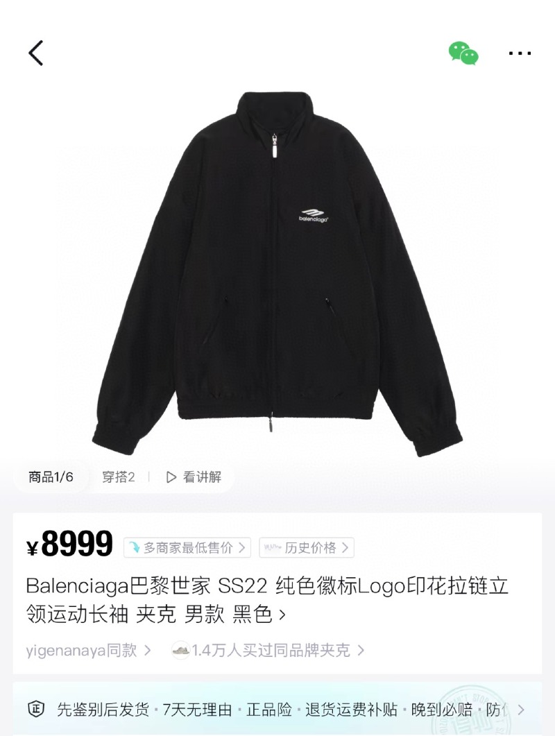 13433223794286508.jpg