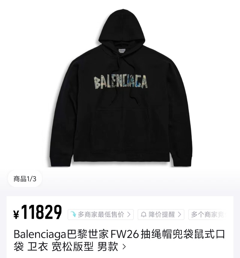 13434446191288831.jpg
