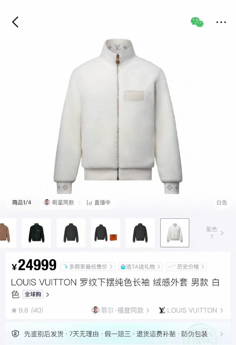 13434531036429557.jpg
