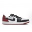 나이키 에어 조던 1 로우 OG CZ0790-106 (LJR공장)