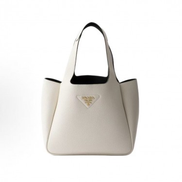 프라다 메탈 레터링 로고 레더 스몰 토트 쇼퍼백 1BG335 화이트