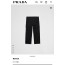 프라다 Prada 포켓 삼각 로고 긴 바지