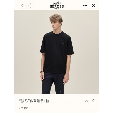 에르메스 Hermes Paris 준마 가죽 로고 반팔 티셔츠