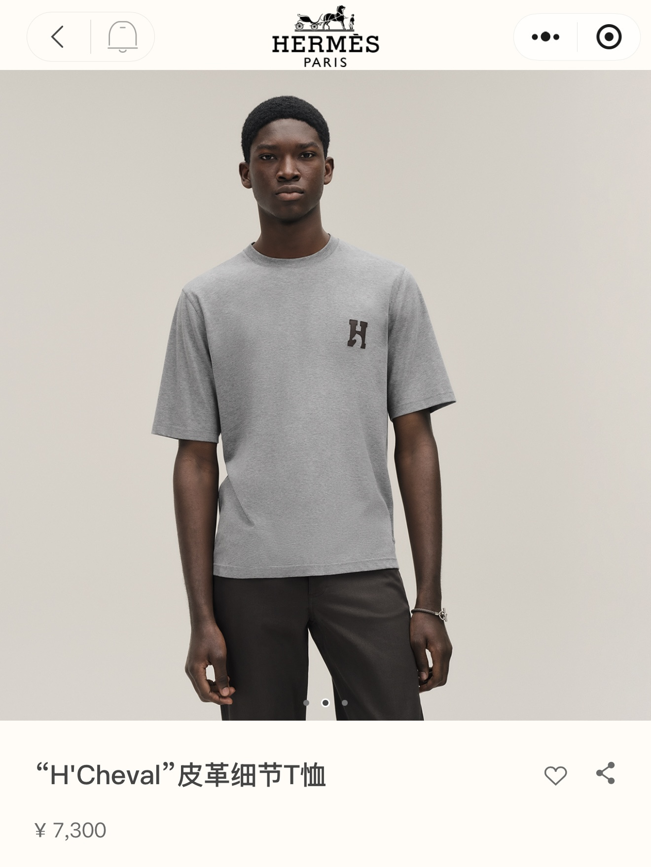 에르메스 Hermes Paris 준마 가죽 로고 반팔 티셔츠